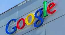 فرنسا تُغرم محرك البحث "جوجل" بمبلغ ضخم