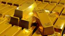 أسعار الذهب تتجه لتكبد رابع خسارة أسبوعية على التوالي