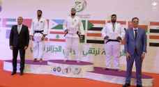 برونزيتان أردنيتان في منافسات الجودو بالدورة العربية
