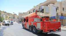 "الدفاع المدني" تتعامل مع ٩٨ حالة إطفاء الخميس