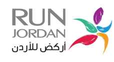 الجمعية الأردنية للماراثونات تعلن جاهزيتها لإطلاق السباق الثاني للسيدات