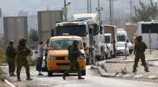 مراسل رؤيا: إغلاق حاجز حوارة جنوب نابلس وتواجد مكثف للمستوطنين
