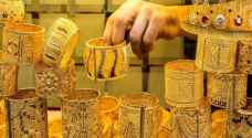 تعرف إلى أسعار الذهب في الأردن الخميس