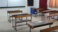 التربية تنقل المركز الامتحاني من مدرسة بالطفيلة حفاظًا على نزاهة الامتحان