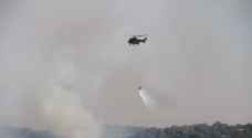 طائرات سلاح الجو الملكي تساند بإخماد حرائق في غابات عجلون - فيديو