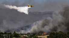 الأردن يساعد اليونان في مكافحة حرائق الغابات