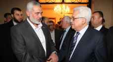 لقاء مرتقب بين عباس وهنيّة برعاية تركية عشية اجتماع القاهرة