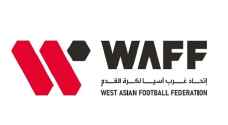 اتحاد غرب آسيا لكرة القدم يعلن عن لجانه الدائمة