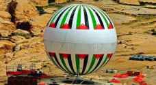 بدء تشغيل رحلات المنطاد في البترا الأربعاء