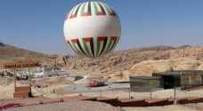 تخفيض سعر تذكرة ركوب منطاد البترا حتى الجمعة - فيديو