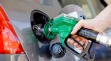 ترجيح ارتفاع أسعار المحروقات بالأردن خلال شهر آب المقبل "تفاصيل"