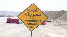 الأشغال: تحويلات مرورية على طريق المطار لتنفيذ أعمال صيانة