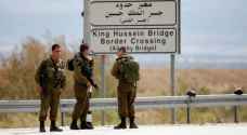 مصدر أمني: حركة المسافرين عبر جسر الملك حسين "طبيعية"