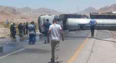 الأشغال: انقلاب صهريج على الطريق الصحراوي يتسبب بإغلاق مؤقت للطريق