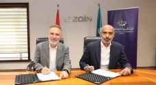 زين تجدد شراكتها الاستراتيجية مع الهيئة الملكية الأردنية للأفلام