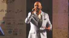 في مهرجان جرش.. تنهال دموع الفنان أبو تايه فرحاً بهتافات الجماهير - فيديو