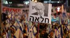 تجدد التظاهرات ضد حكومة نتنياهو للأسبوع الـ٣١ على التوالي