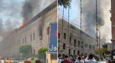 اندلاع حريق بمبنى وزارة الأوقاف المصرية في القاهرة - فيديو