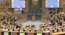 الأعيان يقر مشروع قانون مشروعات الشراكة بين القطاعين العام والخاص