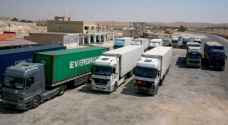 الحكومة تبحث آلية انسيابية البضائع في "حدود جابر" بخصوص عمر الشاحنات