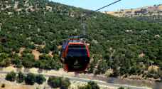 المناطق التنموية: تعليق تشغيل تلفريك عجلون لثلاثة أيام
