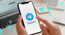 بعد حظره أياما .. العراق يسمح بعودة تطبيق "تلغرام"