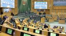 قانونية الأعيان تقر معدل "الملكية العقارية" كما ورد من مجلس النواب