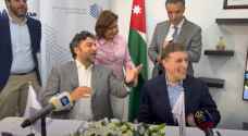 بالفيديو.. صندوق رأس المال الأردني يعلن اسحواذه على حصة مؤثرة في مجموعة مدينة العقبة الرقمية