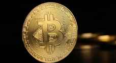 هبوط حاد لسعر "بيتكوين"