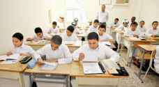 مئات المعلمين الأردنيين يلتحقون بدوام التعليم الحكومي في قطر الأحد