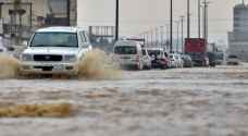 مركز الأرصاد السعودي يحذر من هطول أمطار صيفية غزيرة بعدة مناطق
