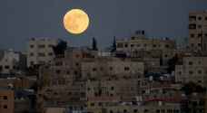 في هذا التاريخ يمكن رؤية البدر العملاق في الأردن