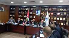 الأردن وتونس يقترحان سبل تعزيز التبادل التجاري بينهما