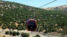 مهم بشان استقبال زوار تلفريك عجلون