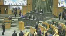 النواب يقرأون الفاتحة على روح العين الشوابكة - فيديو