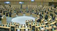 مجلس الأعيان يقر قانون حماية البيانات الشخصية لسنة ٢٠٢٣