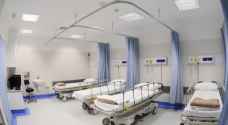 مستشفى معان: ارتفاع عدد إصابات التهاب الجهاز التنفسي إلى ٤