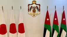 اليابان تدعم الأردن بأكثر من ١٠٦ ملايين دولار