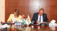 اللجنة الأولمبية الأردنية تجدد اتفاقية الشراكة مع أمانة عمان الكبرى