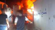 إصابة بحريق شب داخل كرفان في مخيم الزعتري بالمفرق - فيديو