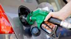 الحكومة: ارتفاع أسعار المحروقات عالميا "فيديو"