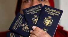 "الأحوال المدنية" : إصدار ٧٢ ألف جواز سفر للمقدسيين