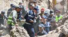 المغرب تعلن ارتفاع حصيلة ضحايا الزلزال المدمر