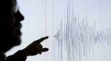 زلزال بقوة ٤.٥ درجة يضرب الحسكة السورية