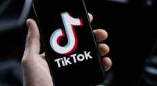 بالفيديو.. مصدر يوضح حقيقة عودة تطبيق تيكتوك في الأردن