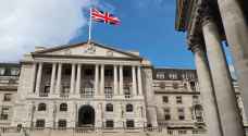 بنك إنجلترا يثبت الفائدة عند مستوى ٥.٢٥ في المئة