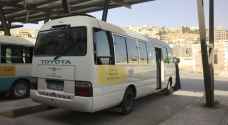 ضبط باص نقل عمومي محملاً بـ٢٦ راكبًا أكثر من العدد المسموح به في الأردن