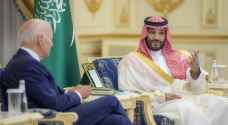 مصادر تكشف لـ"رويترز" شرط السعودية لتطبيع العلاقات مع تل أبيب