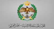 القوات المسلحة تنفي استخدام الجيش الأمريكي القواعد العسكرية الأردنية لنقل إمدادات للاحتلال