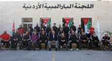 بعثة المنتخب الوطني البارالمبي تغادر إلى هانغتشو